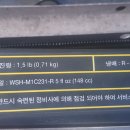 유디씨게러지