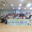 옥포청소년문화의집 이미지