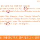 오마중학교 이미지