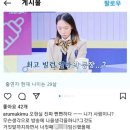 "유부남 꼬시고 학교폭력" 아빠 다른 세 아이 키우는 '고딩엄마' 폭로 터졌다 이미지