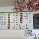 안디베트남쌀국수 이미지