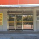 마산 화장장 이미지