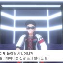 호브로즈