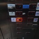 리본마취통증의학과의원 이미지