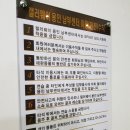 캘러웨이 용인남부센터 이미지