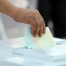 부암1동-9 뉴시스