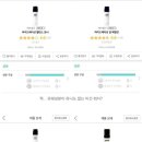 케어셀라헤나 - 남구 봉월로102번길 11-1 | 케어셀라헤나