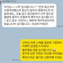 빛나는 바다 | 샌드파인 리조트 본식영상 DVD 루시드 포토그라피 후기 | 빛나는 바다와 함께하는 하와이안 감성 웨딩