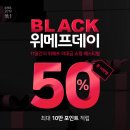데이큐