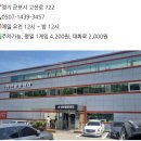 8월17일 월요일 오후 7시30분 마녀님 생일 볼링모임 이미지