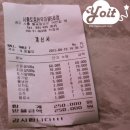 월곶한우 이미지