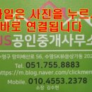 하이트빌딩 이미지