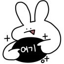 지에스25(GS25)대전관저점 이미지