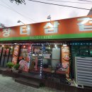 부평장터 이미지