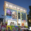 아이디어코인노래연습장 이미지