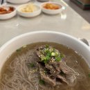 정자동 맛집으로 가족 모임하기 좋은 분위기의 수래옥 정자동 직영점 후기
