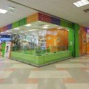 홈플러스 남현점 이미지