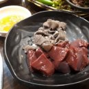 형제 식육식당 이미지