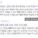 가산비타민약국 네이버블로그