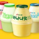 김종록 이미지