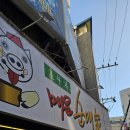 시청길12번길 이미지