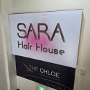 사라헤어 이미지