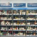 지에스25삼도서광로점 이미지