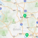 엔피(NP)케어 울산중구점
