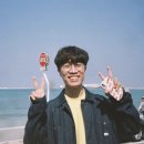 가주 샵