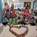 월명어린이집 이미지