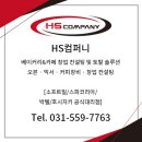 로하12제과제빵학원 네이버블로그