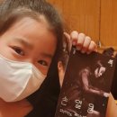 DMZ 오픈 페스티벌(오픈콘서트1) 이미지