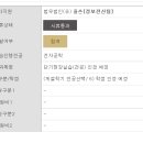 경희법무법인 이미지