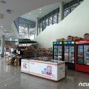 돝섬 종합관광안내센터 편의점