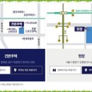 상봉세탁소 이미지