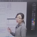 민아쌤수학