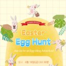 아이엠 영어교습소 이미지