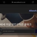 (주)태광종합물류 네이버블로그