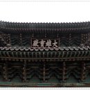 마곡사2 이미지