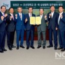 강경원 농장 이미지