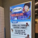 끼쟁이네일 이미지