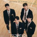 베스트프렌드 PC방 이미지