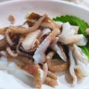 토마토수산시장