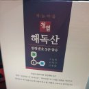 찬스신경과의원 이미지