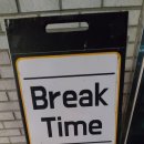 박대감화로구이 이미지