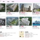 주안 지웰에스테이트 이미지