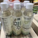 세진푸드
