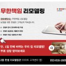 상하한샘목장 네이버블로그
