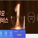 마포케어에듀