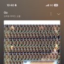 어쩌다 집밥 네이버블로그